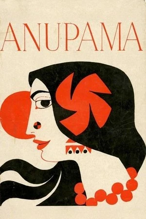 Anupama 1966 Hindi Dual Audio HD Poster Download - filmyfly