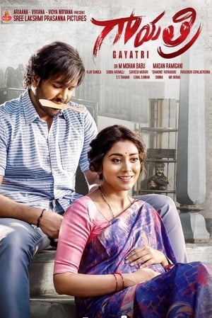 Gayatri (2018) Hindi Dual Audio [1.3GB] ESubs HD Poster Download - filmyfly