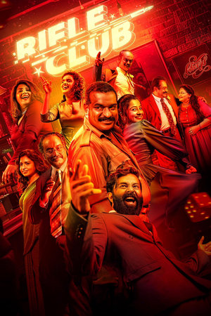 Rifle Club (2024) Hindi (MULTI AUDIO) HD Poster Download - filmyfly