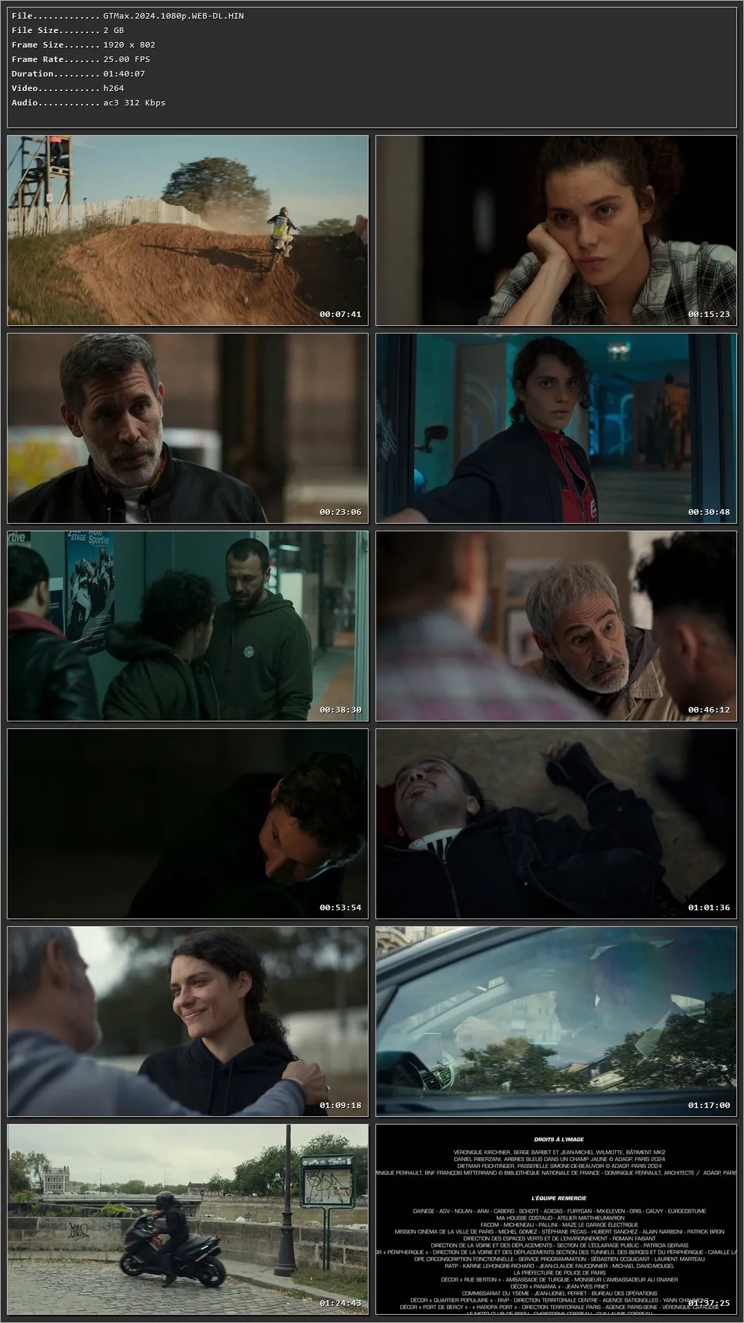 Movie Screenshot