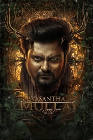 Vasantha Mullai 2023 Hindi (HQ DUB) – HD Poster Download - filmyfly