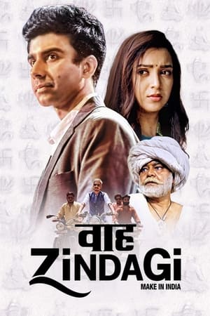 Waah Zindagi 2021 Hindi Movie – HD Poster Download - filmyfly